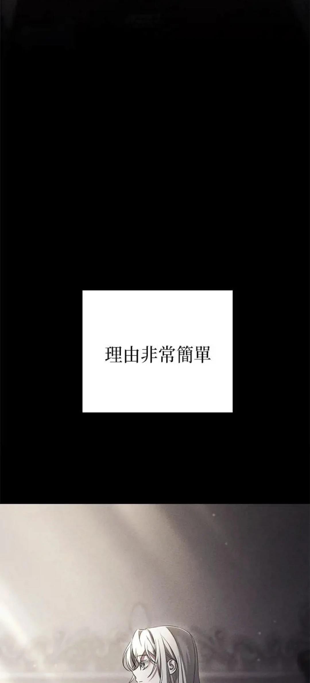 第9话5
