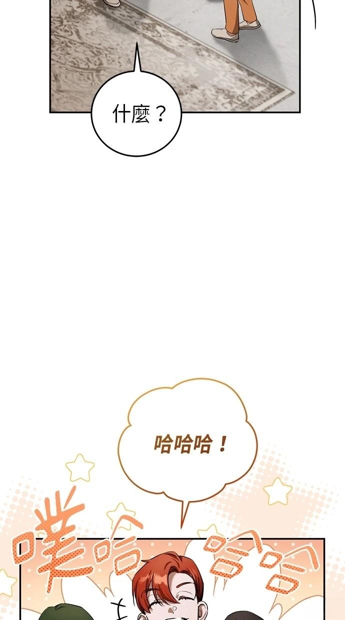 第3话40