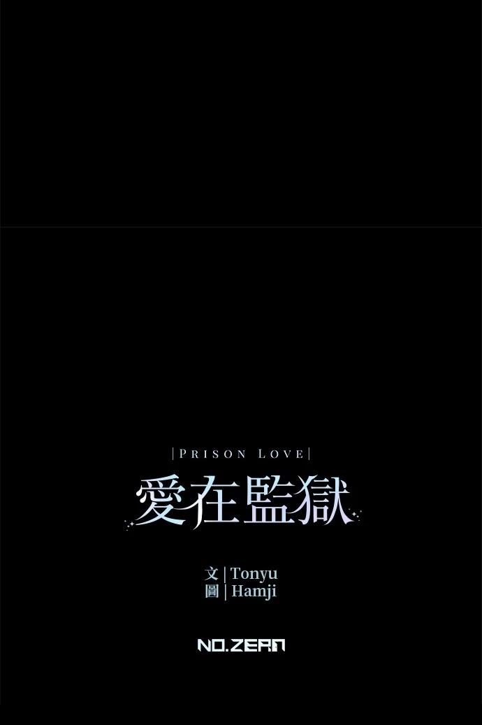 第1话131
