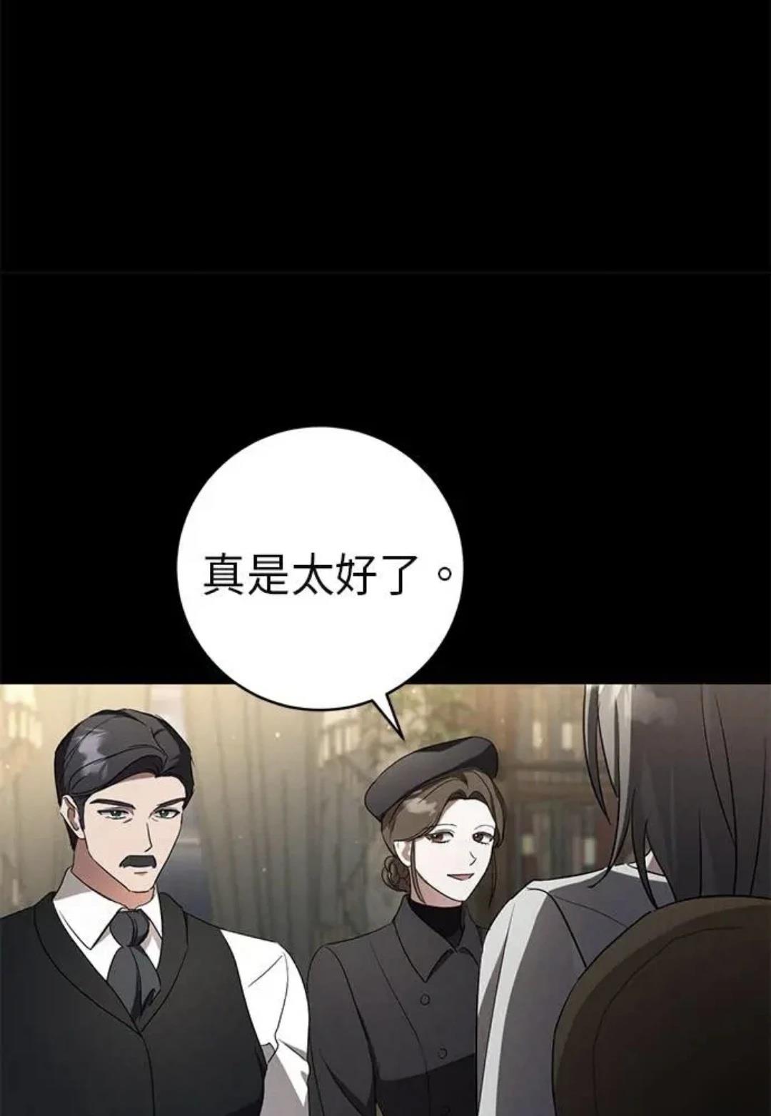 第10话47