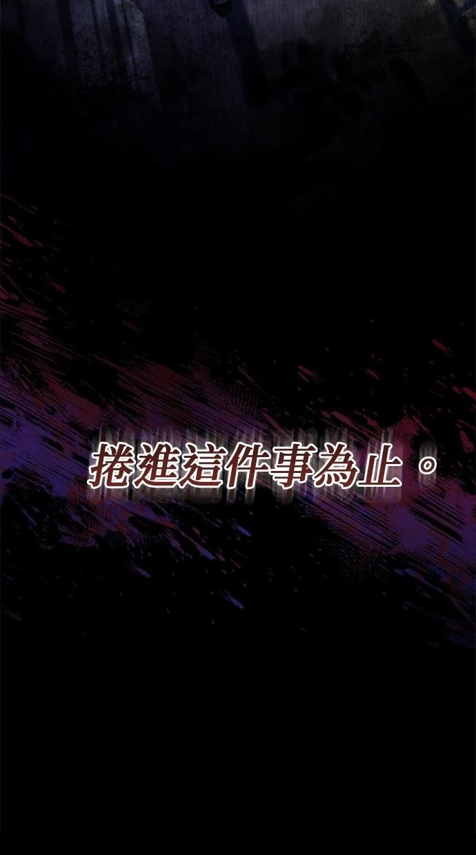 第1话130