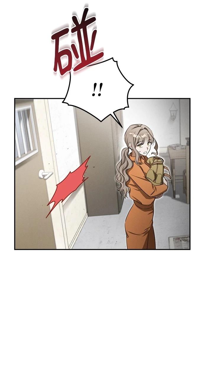 第3话9