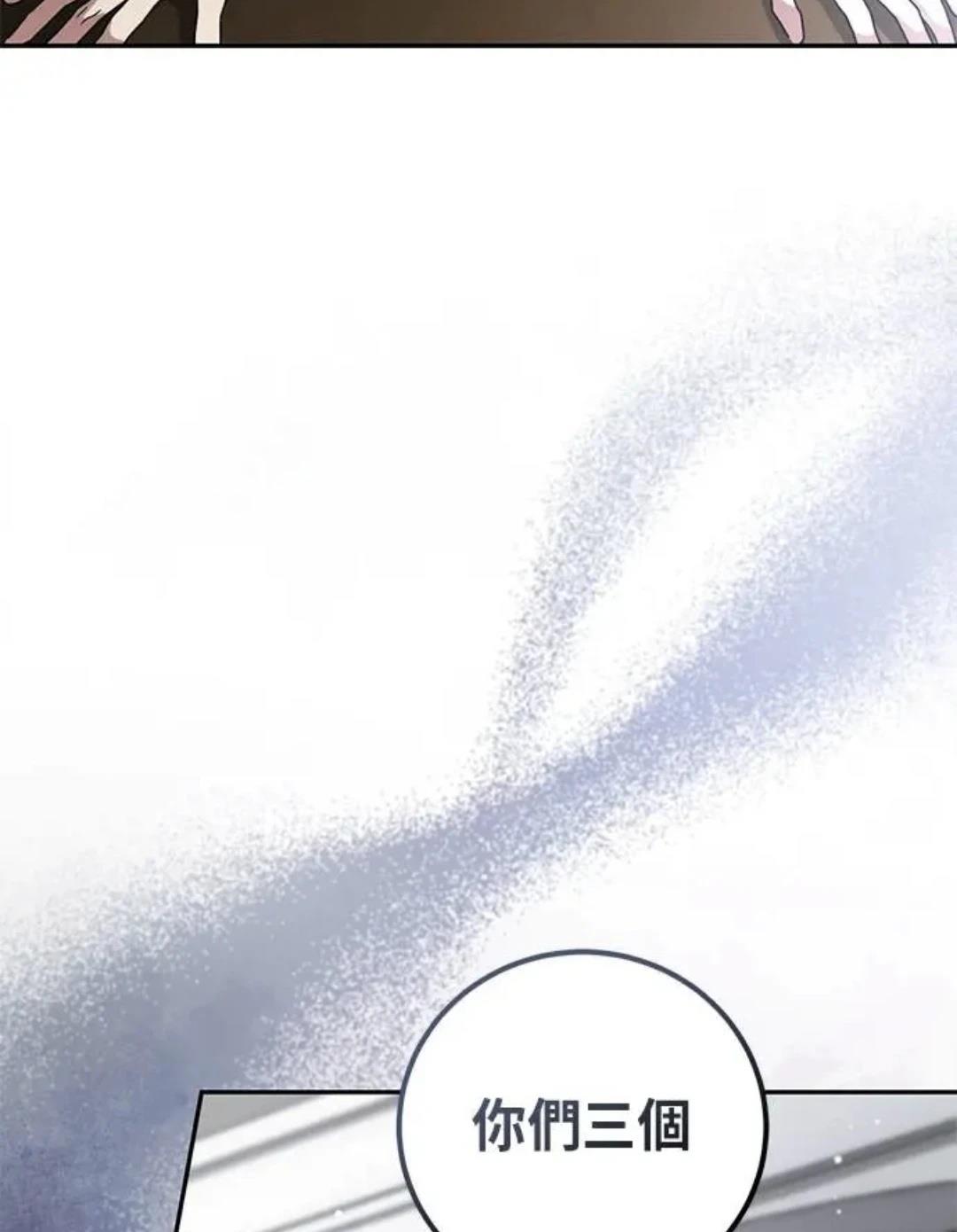 第9话52