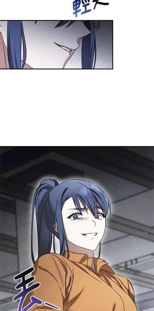 第7话21