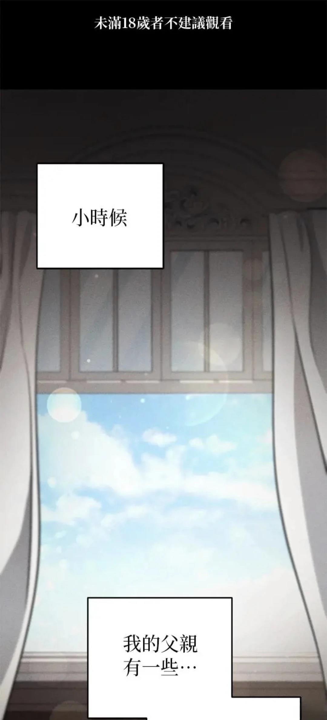 第9话0