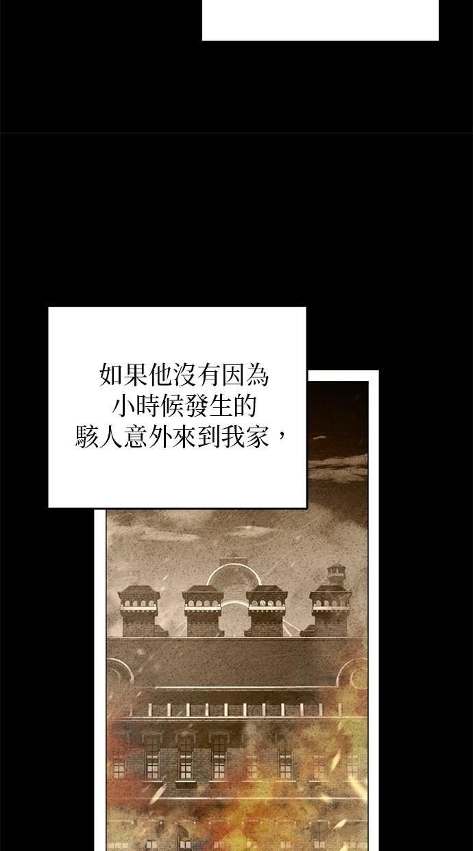 第2话18