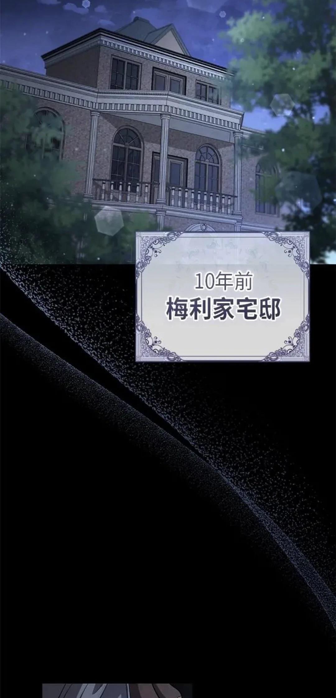 第10话35