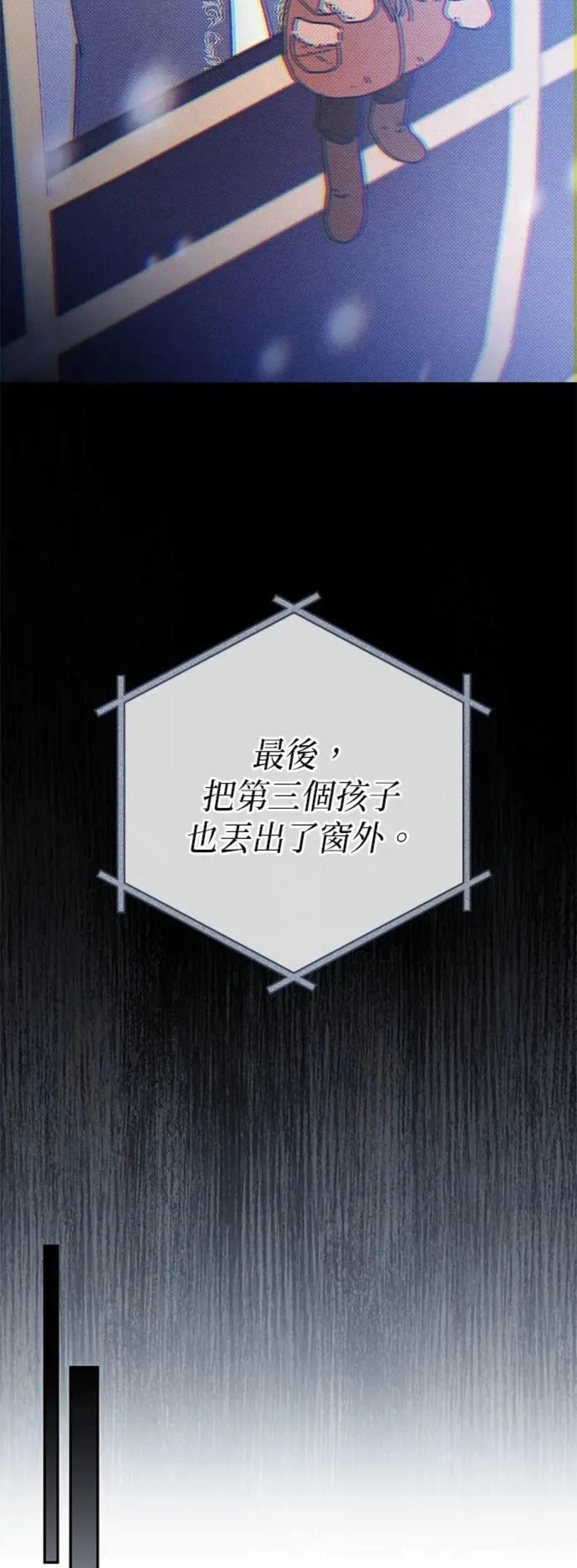 第9话17