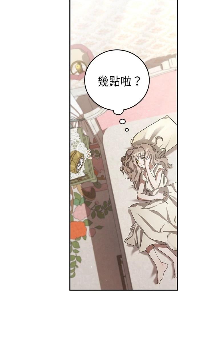 第1话63
