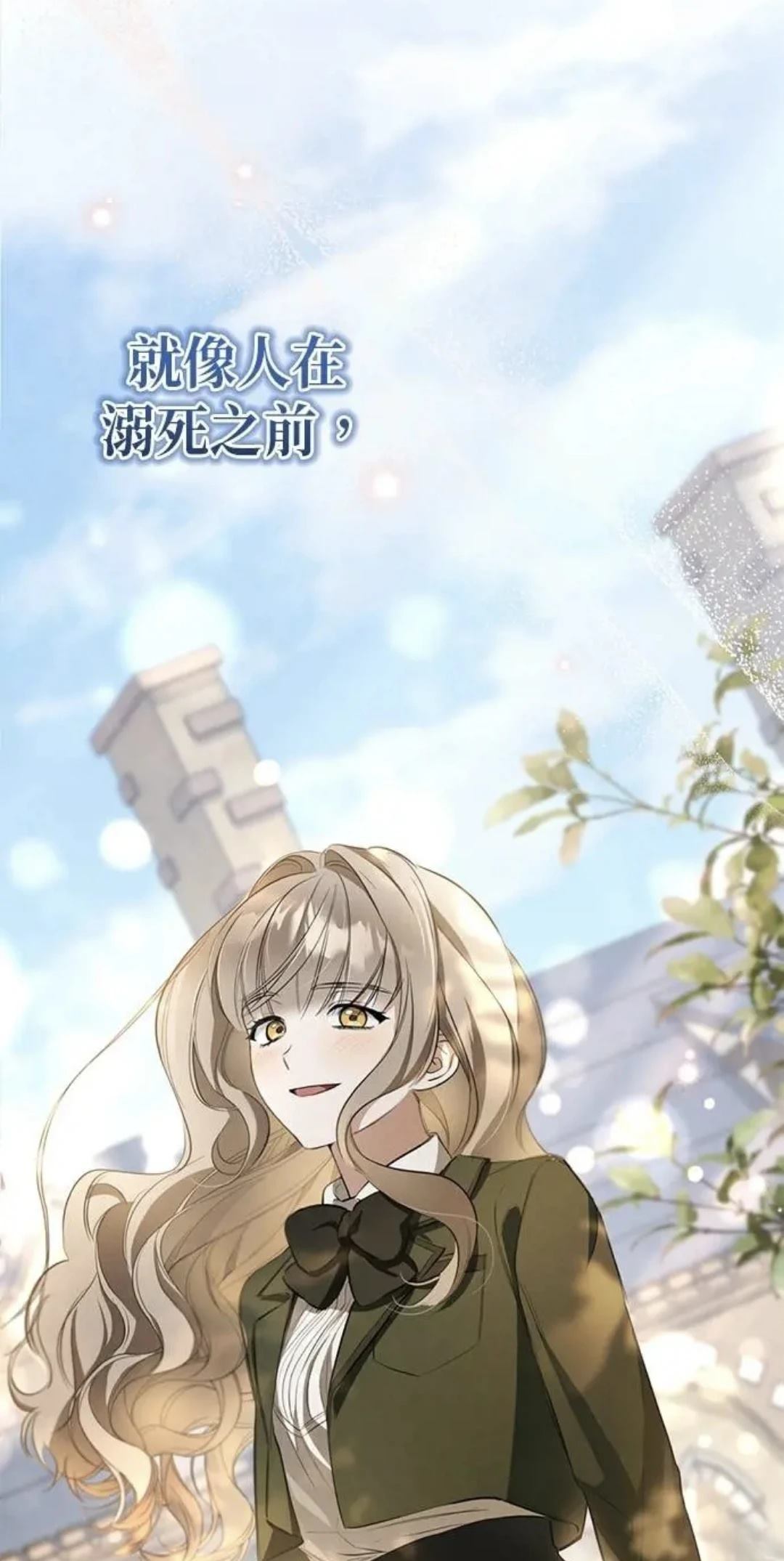 第8话45