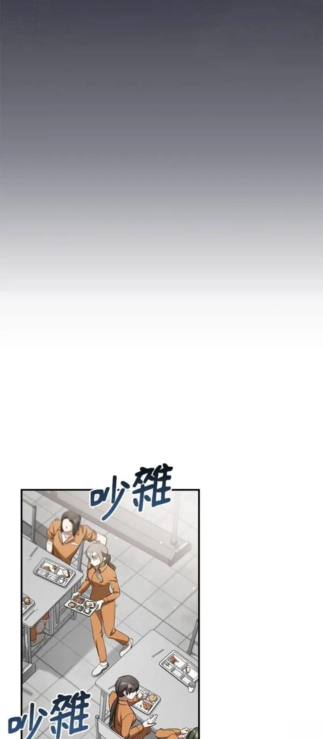 第7话5