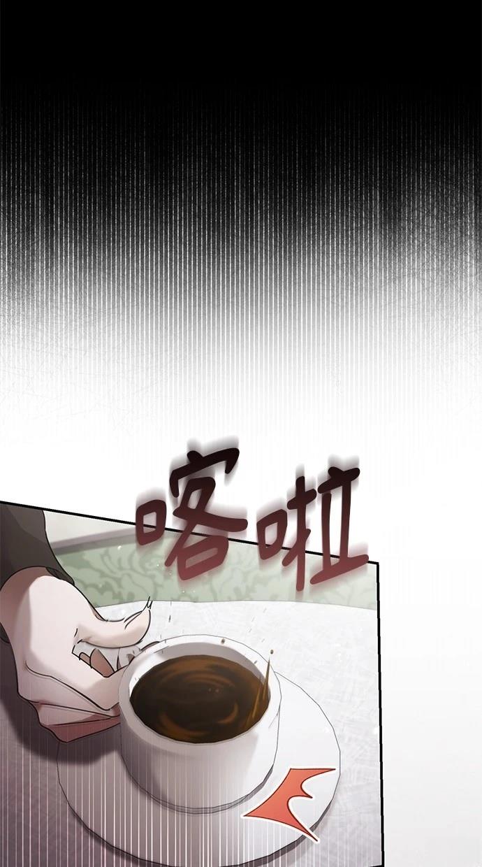 第1话99