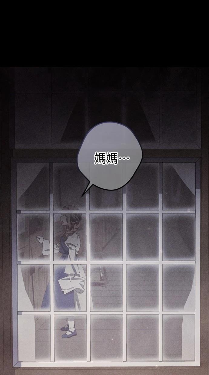 第1话95
