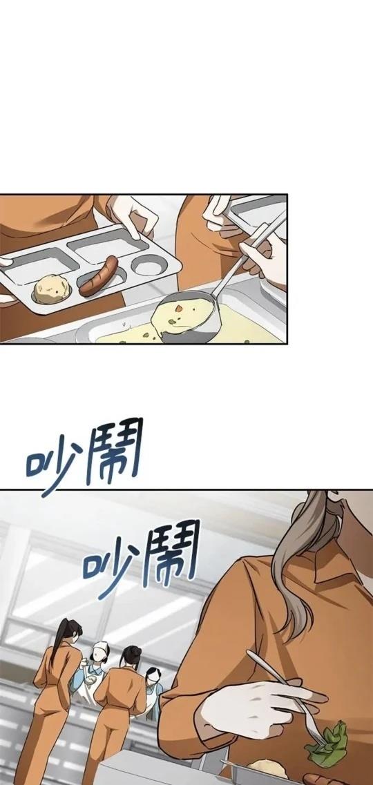 第4话25