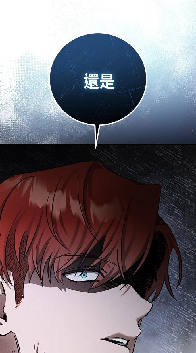第3话52