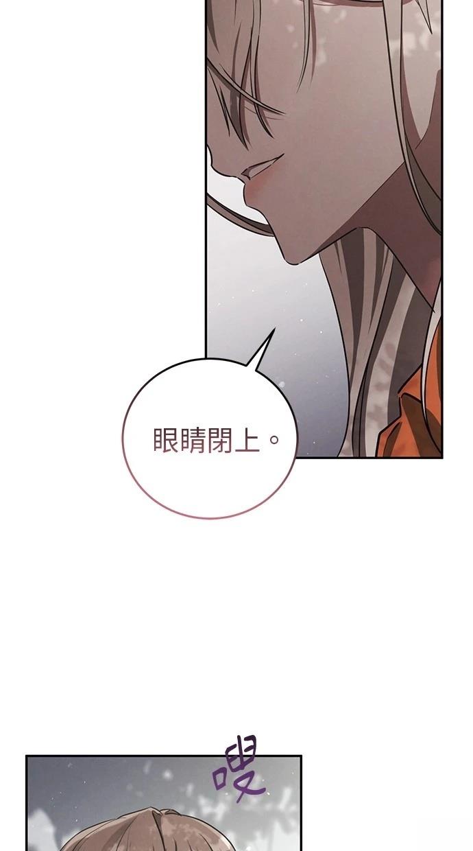 第1话31