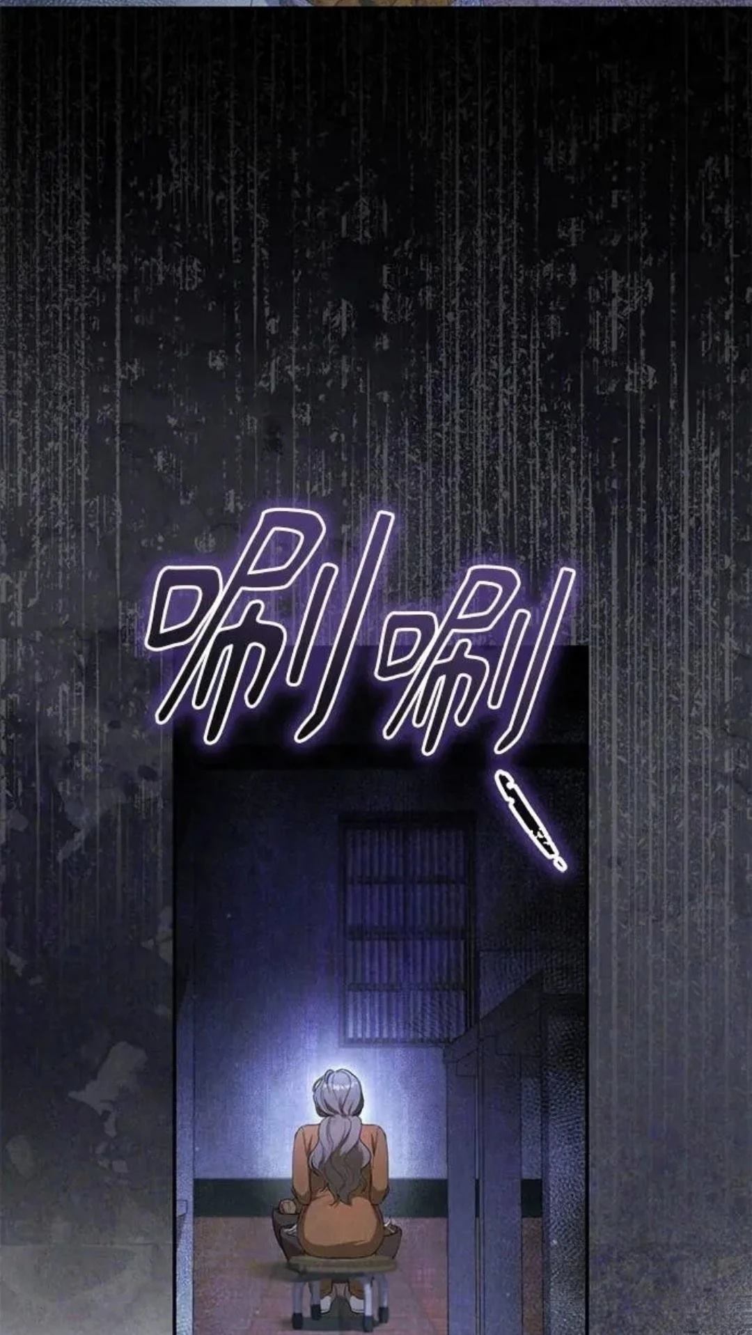 第4话1