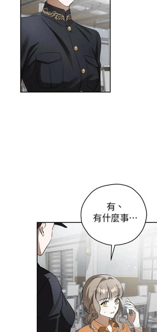 第4话43