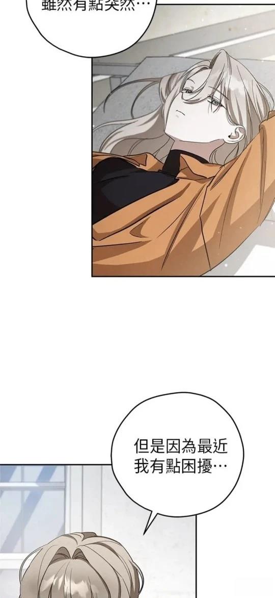 第6话49