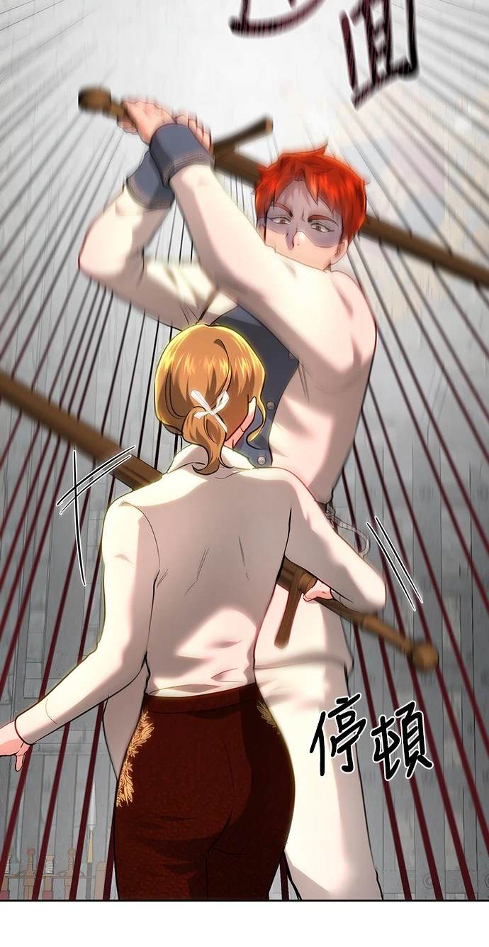 第100话29