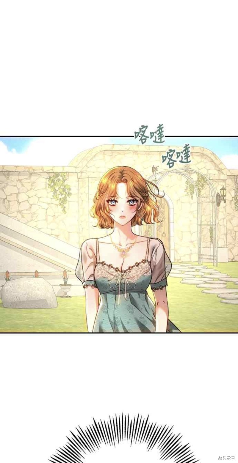 第78话50