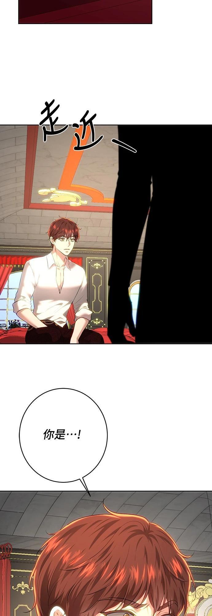 第104话38