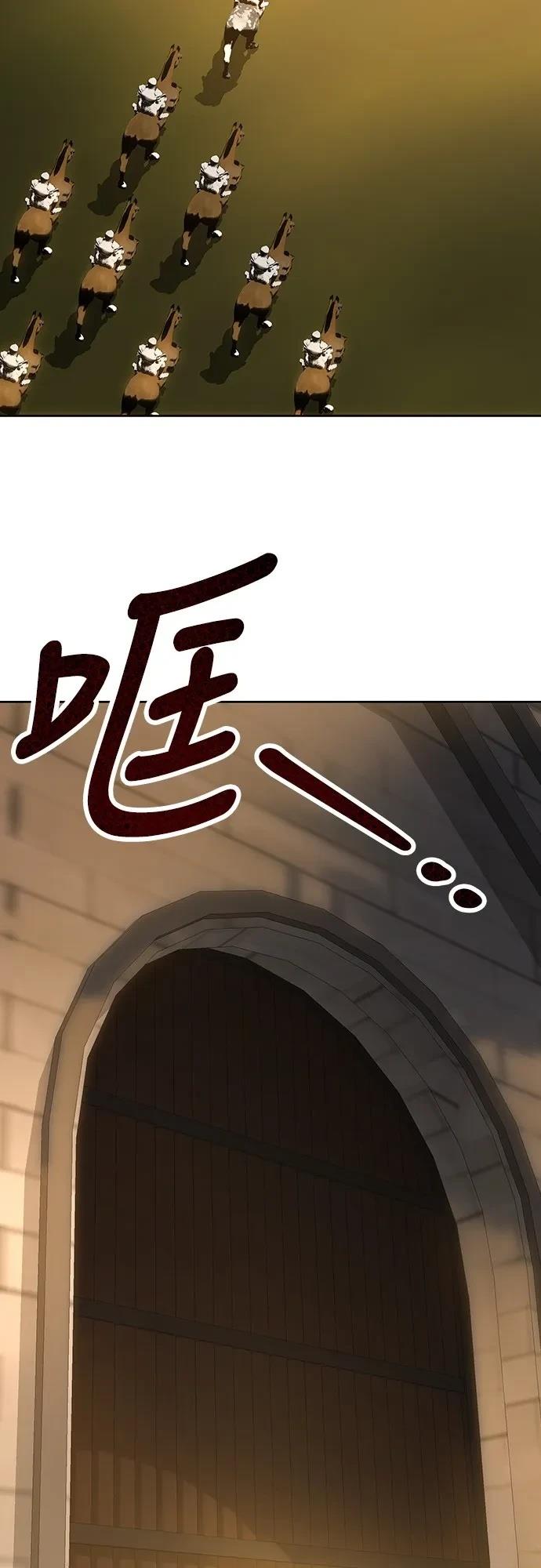 第124话79
