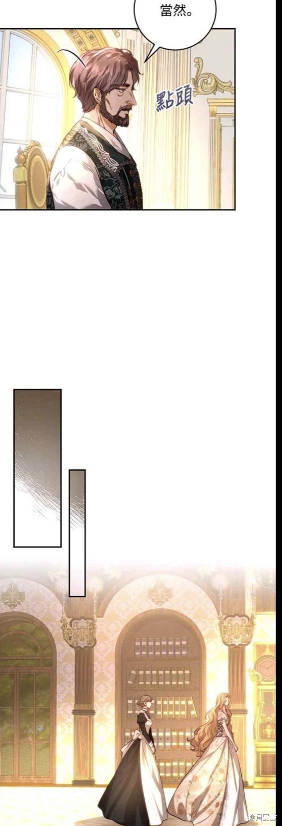 第34话15