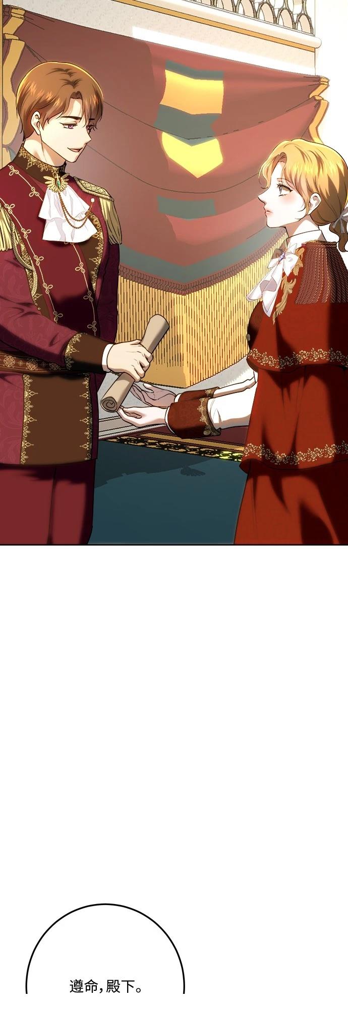第119话42