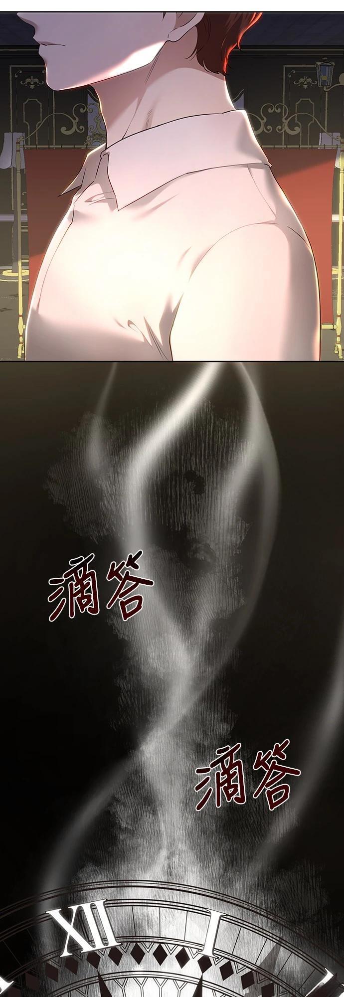 第104话57