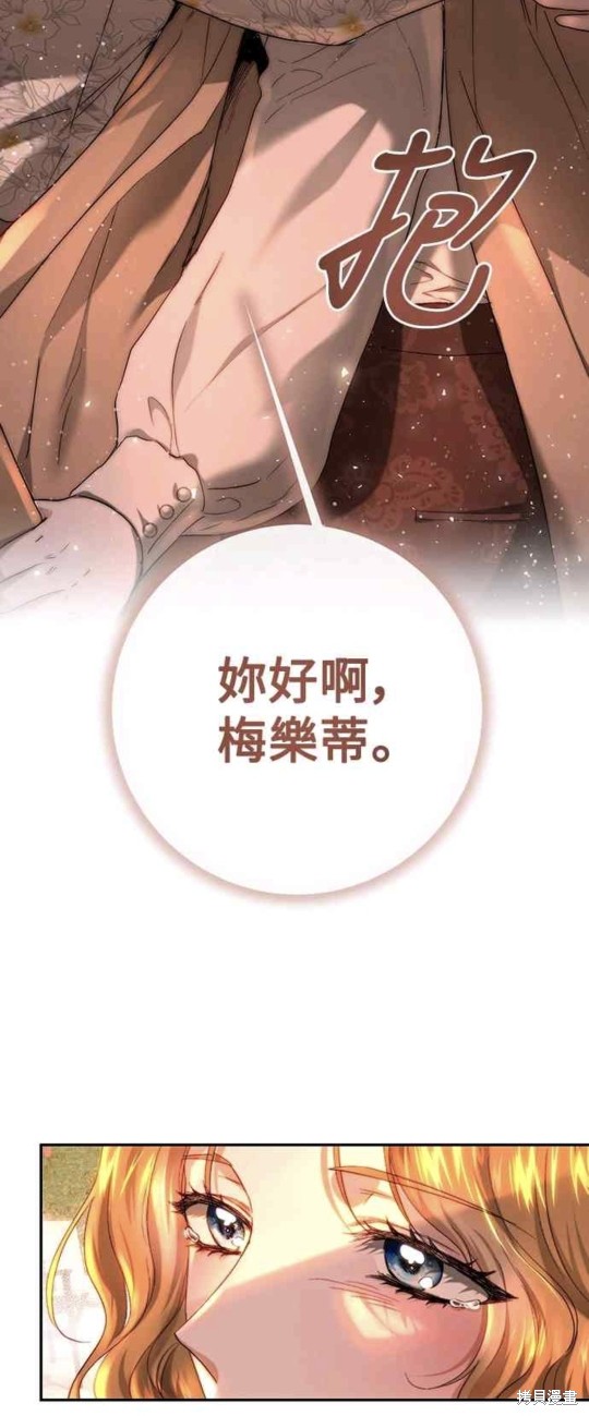 第65话17