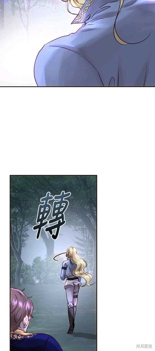 第51话14