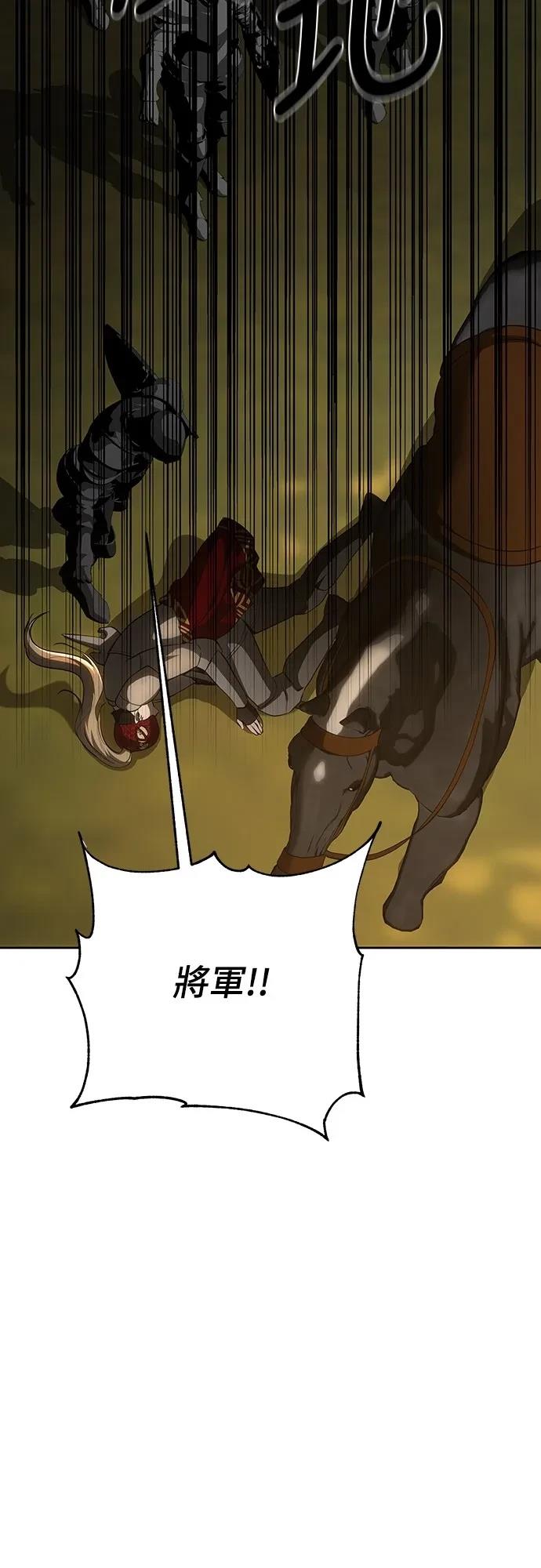第124话29
