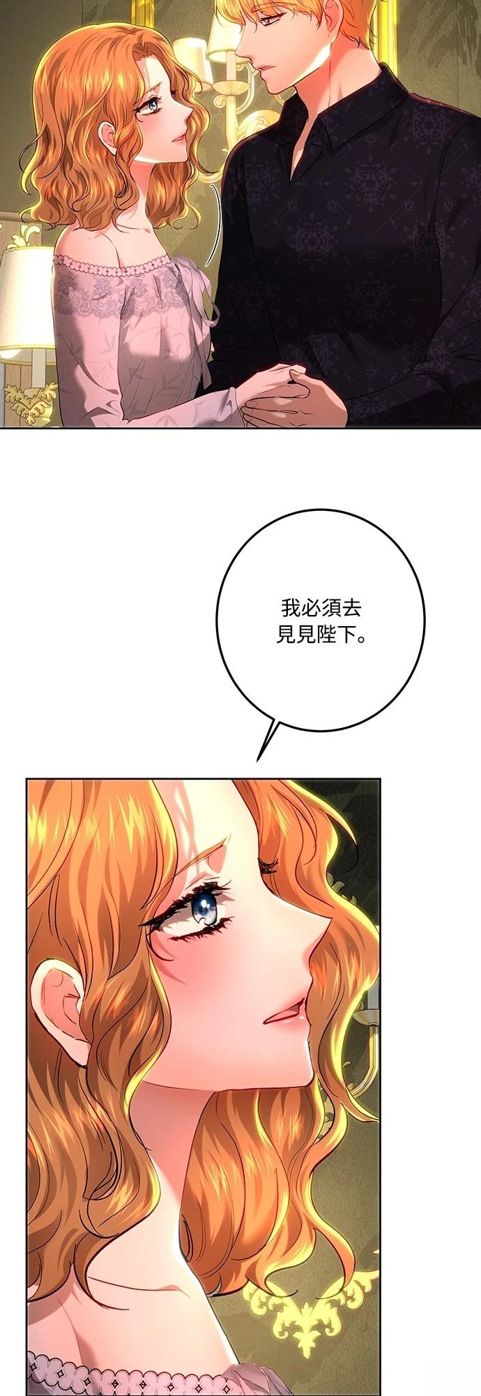 第107话51