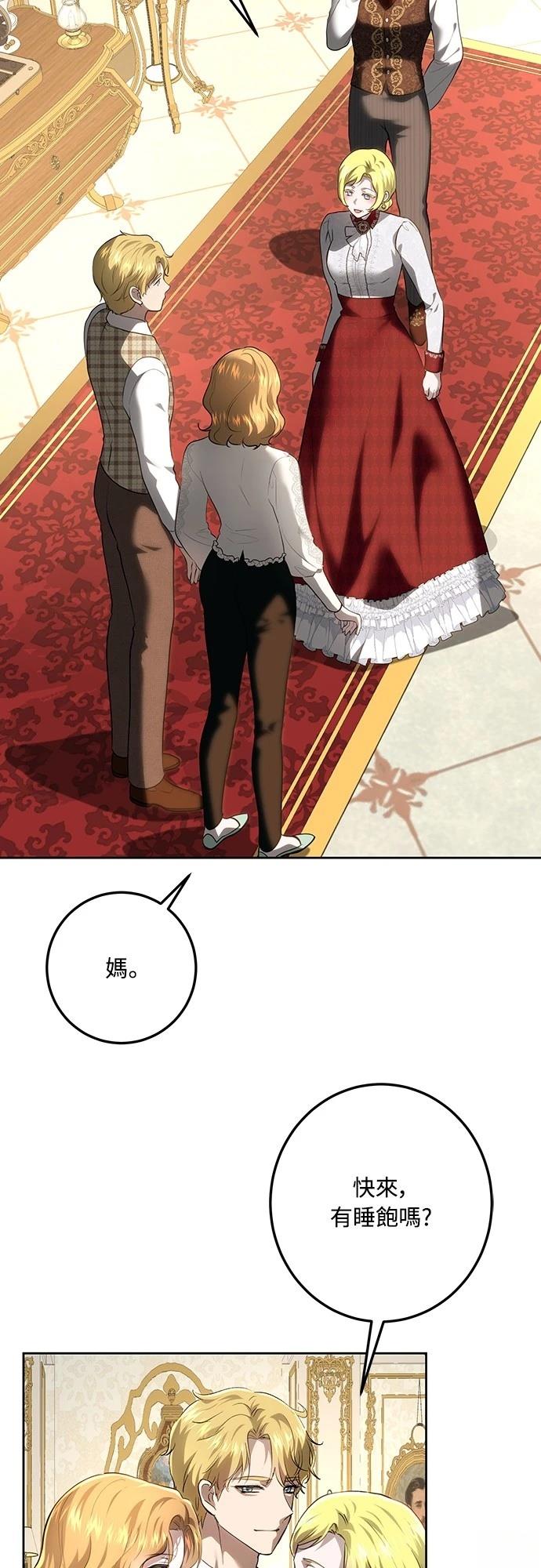 第115话46