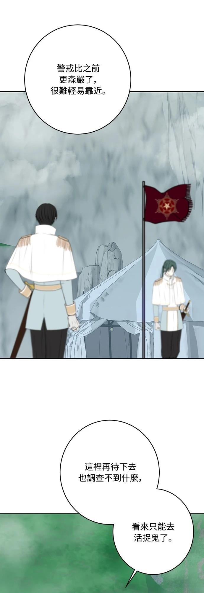 第106话0