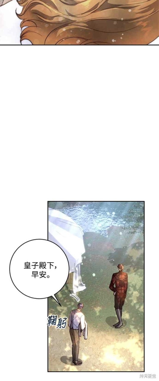 第27话34