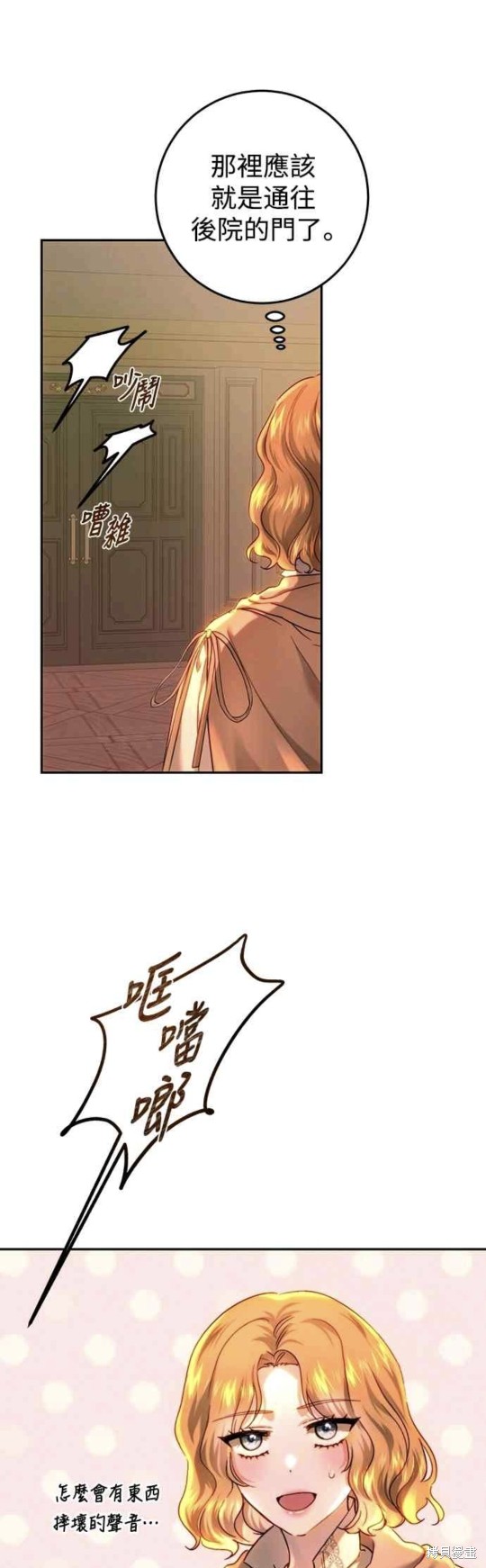 第65话0
