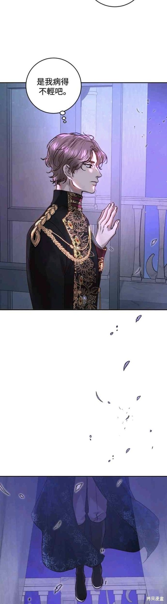第51话47