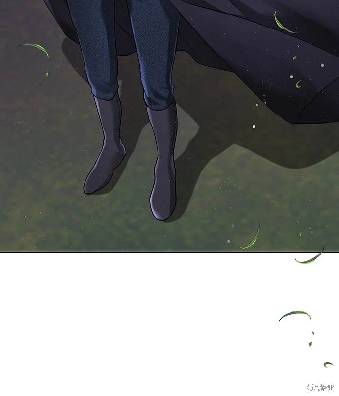 第99话54
