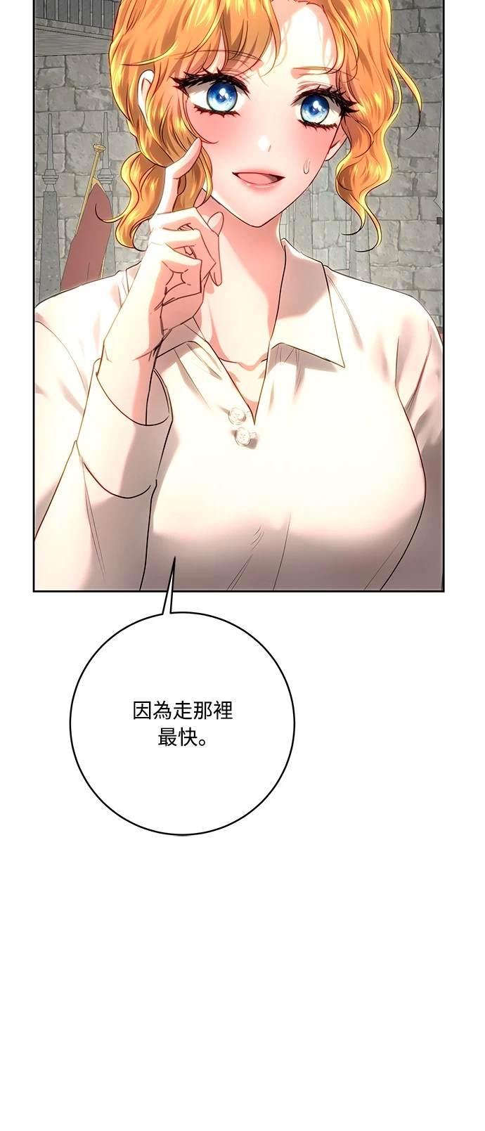 第102话63