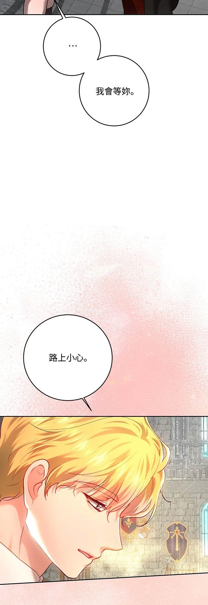 第100话51