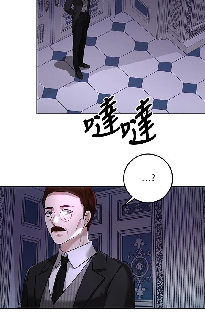第110话52
