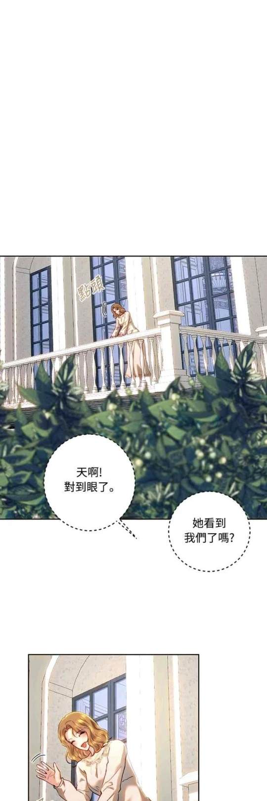 第91话58