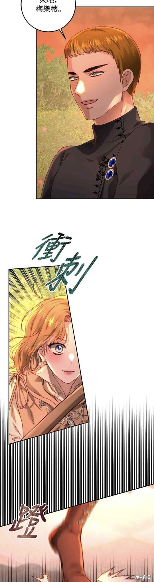 第65话36