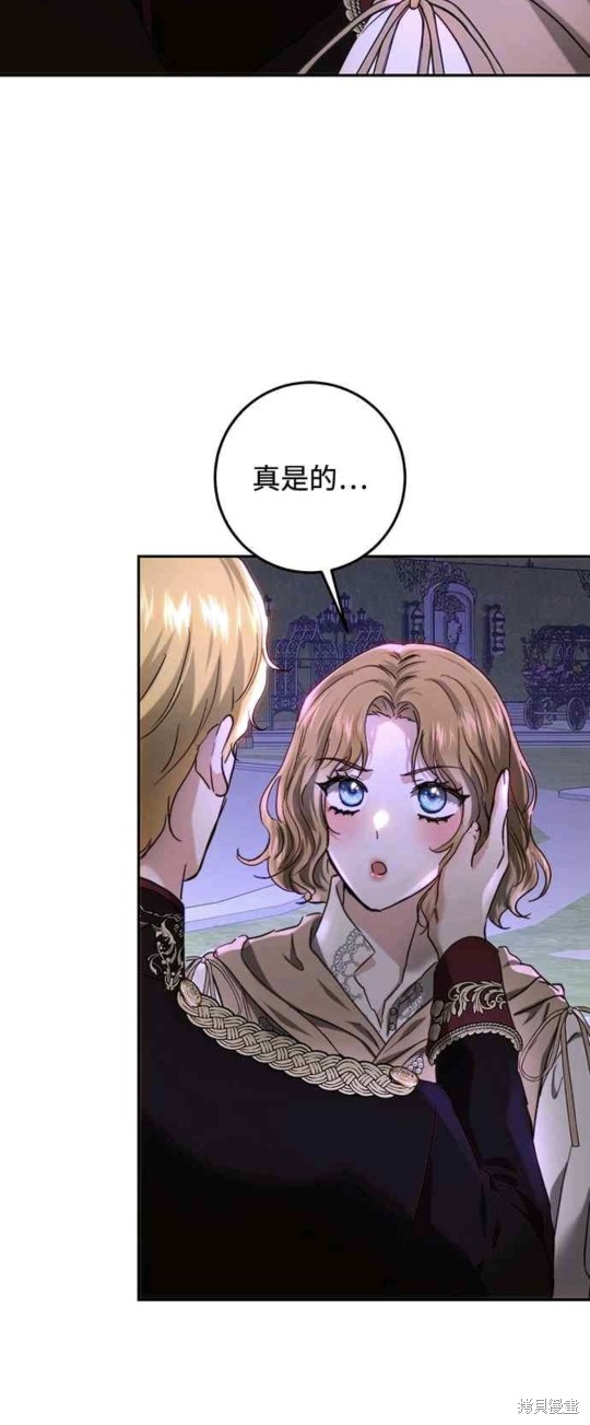 第66话39