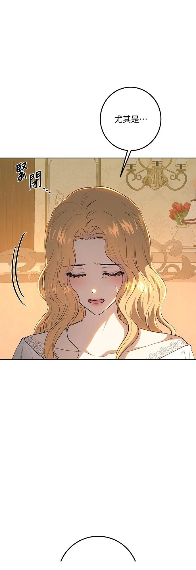 第121话58