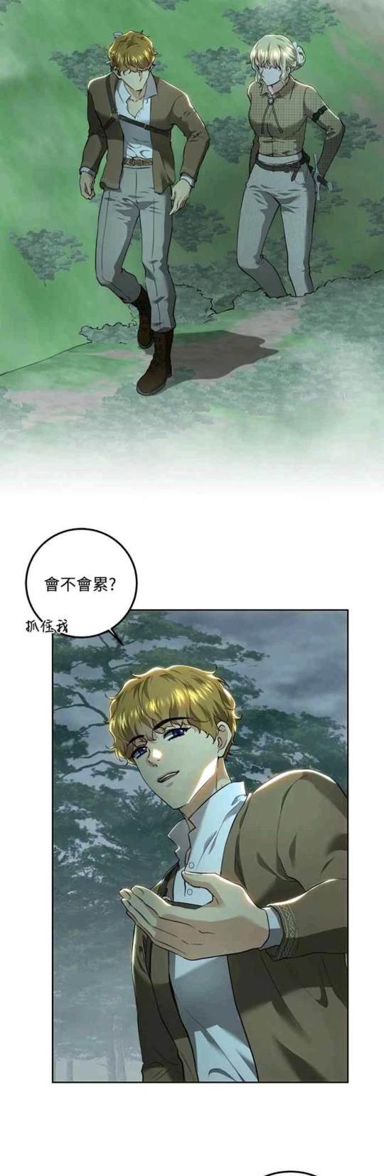 第89话1