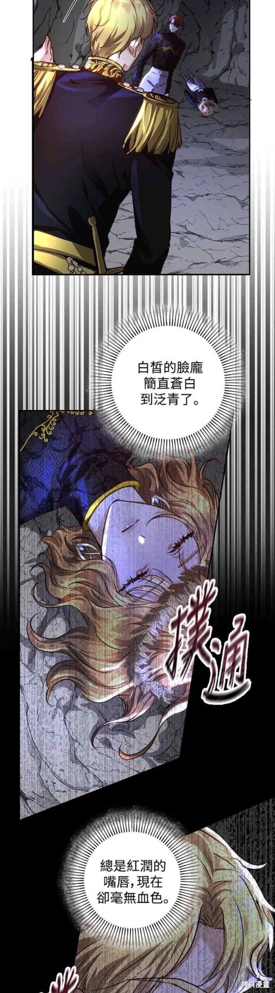 第24话36