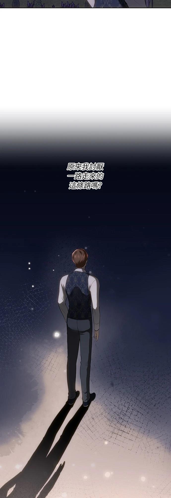 第121话92